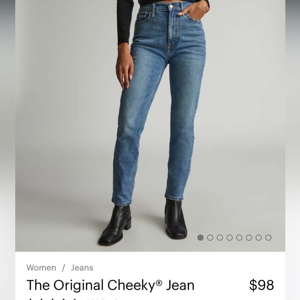 Everlane Japanese Denim Cheeky Jean